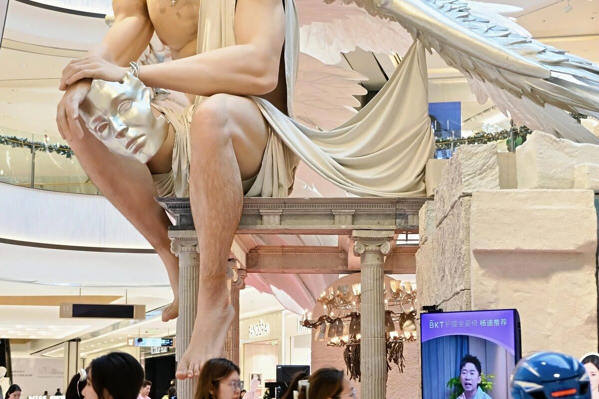 巨人展主题快闪