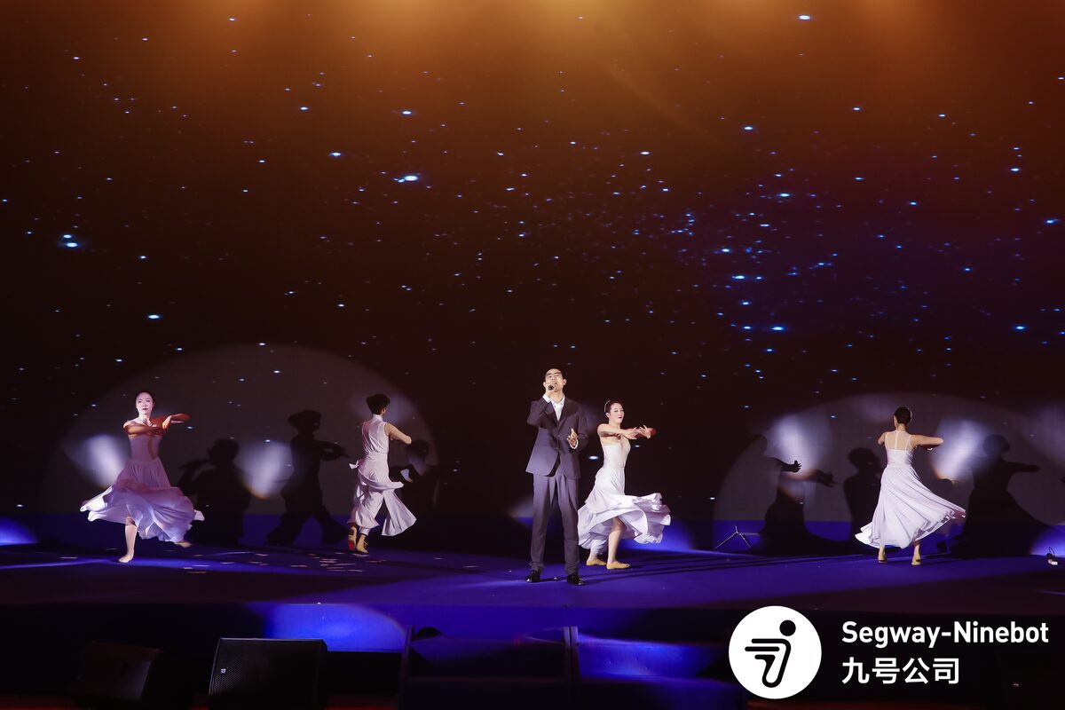 九号公司品牌年会